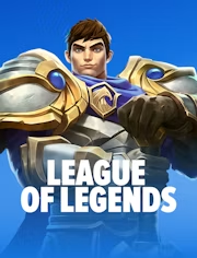 Στοίχημα League of Legends